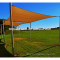 summer sun shade sail